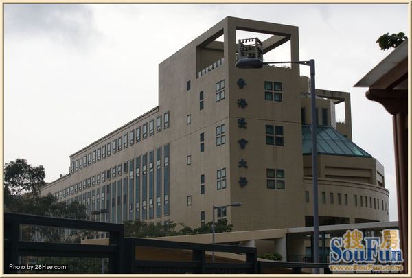 御 二手房|尚御 租房】四室两厅三卫, 九龙塘 真正